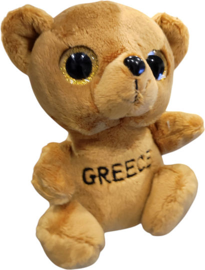 Zanna Toys Plush Teddy Bear for 3+ Years