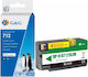 Premium G&g Hp 712 Black Cartridge 3ed71a Hp712