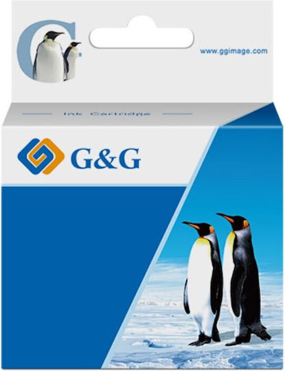Премиум Касета G&g 20k Epson T01d2 Циан C13t01d200