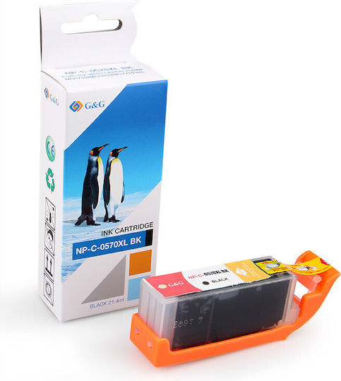 Cartuș Premium G&g Canon Pgi-570pgbk XL Negru Pigment 0318c001 Pgi570pgbkxl