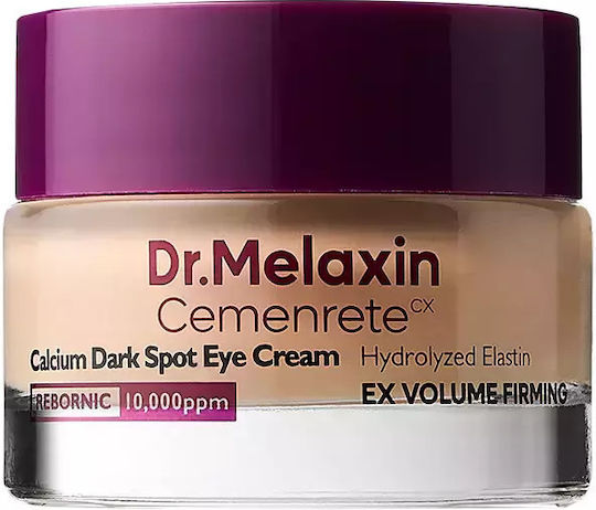 Dr. Melaxin Cemenrete Κρέμα Ματιών για Μαύρους Κύκλους 15gr