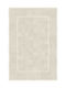 Klonaras Modern 9302 Χαλί Ορθογώνιο Cream 200x250cm