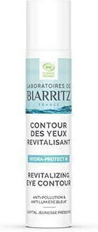 Hydra Hydra Protect+ Cremă de Ochi pentru Hidratare 15ml
