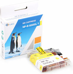 Cartuș Premium G&g 1.2k Brother LC 225 XL Galben LC-225XLY LC225XLY