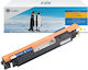 Премиум Тонер G&g 1k HP 130a Жълт CF352a HP130a