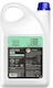 Tauro White Light Intense Хидратираща Маска 3.785л