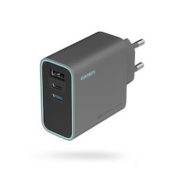 Cuktech 2C1A Adapter 65W