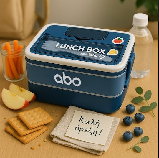 Abo Plastic Food Container 2 Levels Fork & Spoon Blue 313707