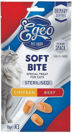 Egeo Cat Soft Bites Sterilised Chicken & Beef 3x10gr Wet Cat Food