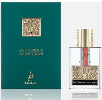 Khadlaj Mysterious Cambodian Eau de Parfum 60ml