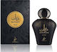 Khadlaj Zayaan Gold Eau de Parfum 100ml