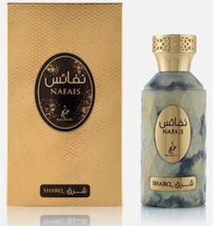 Khadlaj Nafais Sharq EDP 100ml Khadlaj Nafais Sharq EDP 100ml