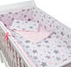 Kidizi Πάντα Κλασική Εσωτερική All Pink 70x140cm