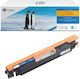 Premium Toner G&g 1k Hp 130a Cyan Cf351a Hp130a