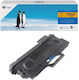 G&g Premium Toner 2.6k Brother Tn 2120 Black Tn-2120 Tn2120