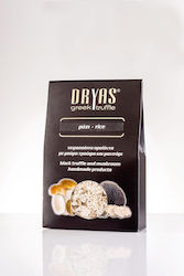 Dryas Μαύρο 300gr Dryas Μαύρο 300gr