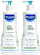 Mustela Σετ Περιποίησης 500ml 2τμχ