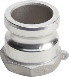 Sel Καμλόκ Σιδερένια 2'' Inch