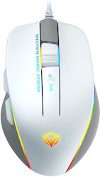 Meetion GM230