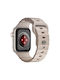 Mobile Origin Λουράκι Σιλικόνης Μπεζ (Apple Watch 44/45/46/49mm - Apple)