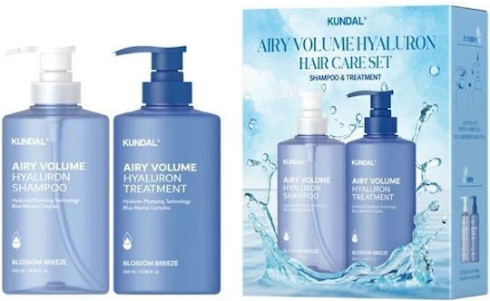 Kundal Airy Volume Hyaluron Hair Care Set Σετ Θεραπείας Μαλλιών για Λιπαρά Μαλλιά με Σαμπουάν & Λάδι 2τμχ