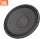 JBL Stage 102 Subwoofer Αυτοκινήτου 900W RMS