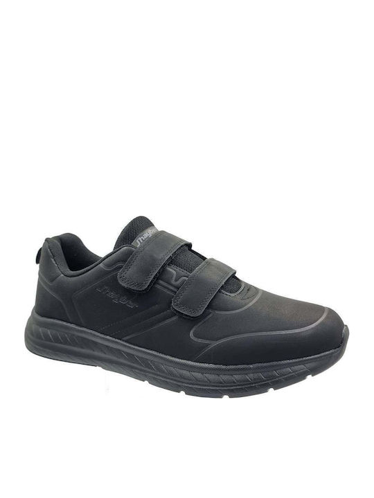 Ανδρικά Sneakers Μαύρα