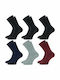 365 Charm Socks Γυναικείες Μονόχρωμες Κάλτσες Multicolour 6Pack