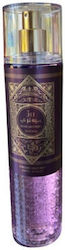 Al Wataniah Rose Mystery Intense 250ml Al Wataniah Rose Mystery Intense 250ml
