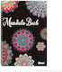 Βιβλίο Ζωγραφικής Α4 Mandala Α4 70 Φύλλα