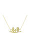Psomas Charm Familie aus Gold 14K