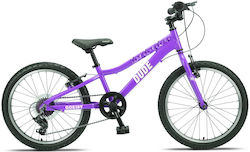 GoKidy Dude 20" Παιδικό Πόλης Μωβ GoKidy Dude 20" Παιδικό Πόλης Μωβ