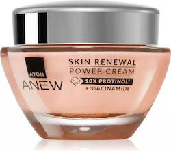 Avon Anew Cremă Regeneratoare 50ml Avon Anew Cremă Regeneratoare 50ml