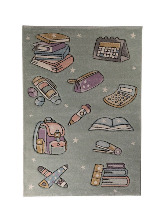 Tzikas Carpets Kids Synthetic Rug 76780-240 Road 160x230cm
