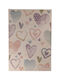 Tzikas Carpets 76765-260 Детско килимче Бежов 133x190см