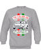 Kids Sweatshirt Gray