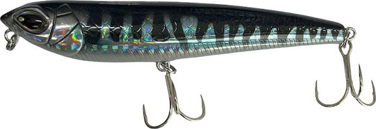 Τεχνητό Cinnetic Zig Walker 105f #7 Barracuda