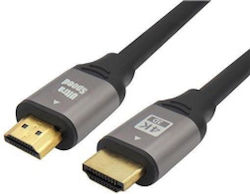 04.001.0461 HDMI 2.0 HDMI male - HDMI male 5m Γκρι 04.001.0461 HDMI 2.0 HDMI male - HDMI male 5m Γκρι