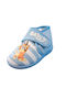 Kinderhausschuhe Stiefel Blau