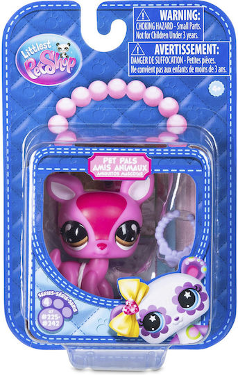 Pet Pals Kleintierladen (Mehrfach Designs)