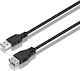 LOGIK 3m USB 2.0 Cable A-Male