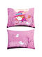 Kentia Hans Kids Cotton Pillowcase Set 50x70cm Pink-purple