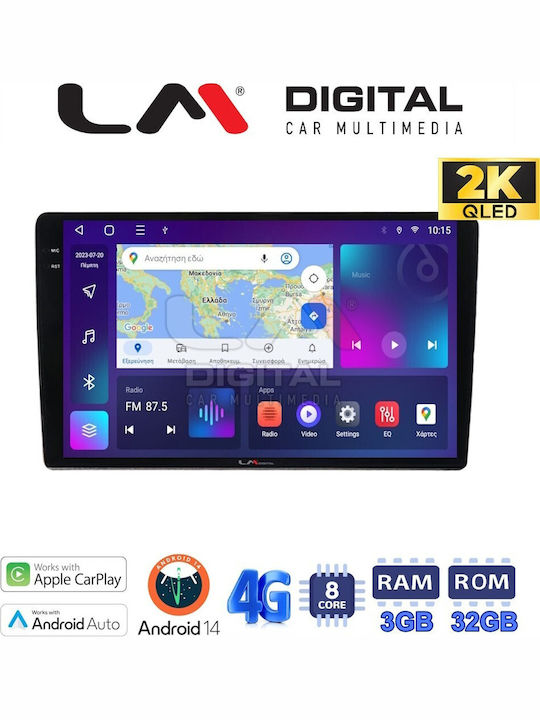 LM Digital Автомобилна Аудио Система (Блутут/USB/WiFi/GPS/Apple-Carplay/Android-Auto)
