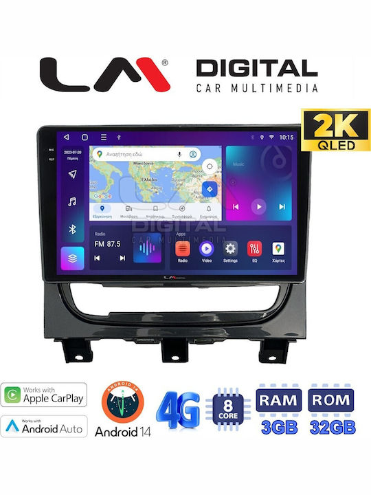 LM Digital Автомобилна Аудио Система (Блутут/USB/WiFi/GPS/Apple-Carplay/Android-Auto)