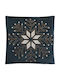 Fylliana Christmas Decorative Pillow Square Blue 45x45cm
