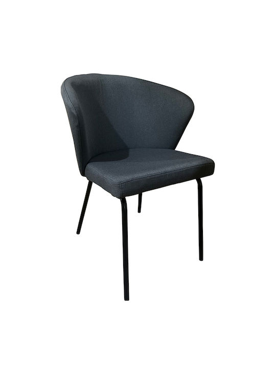 Jacaranda Dining Room Fabric Chair Grey/Black 5...