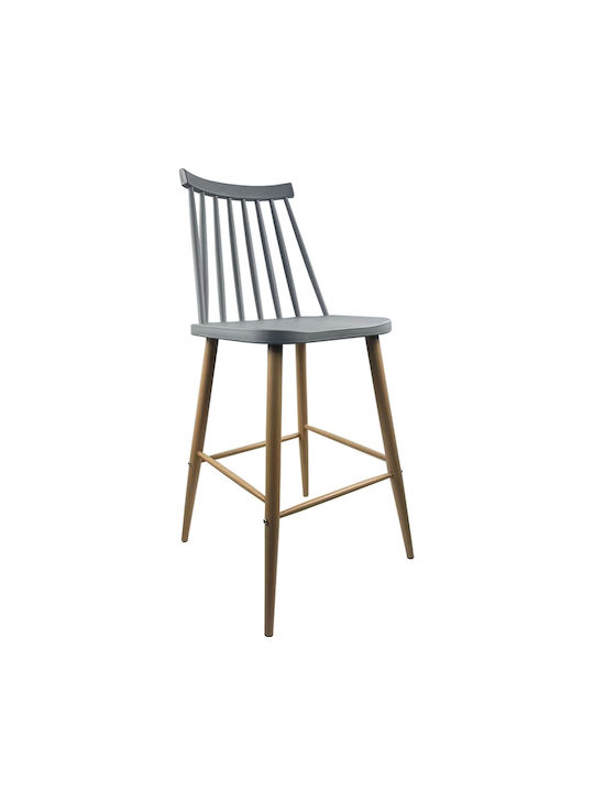 Scaune Bar Metal Encanta Grey/Natural 45x46x97buc