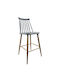 Scaune Bar Metal Encanta Grey/Natural 45x46x97buc