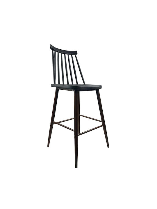 Scaune Bar Metal Encanta Μαύρο/καρυδί 45x46x97buc