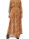 Skirt Fustă Camel